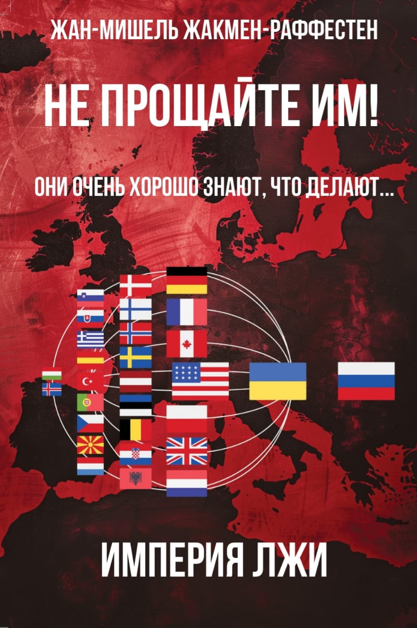 COUVERTURE EN RUSSE
